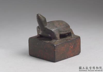 图片[2]-Bronze seal cast with “Fengche duwei,” Wei-Jin period (220-420)-China Archive